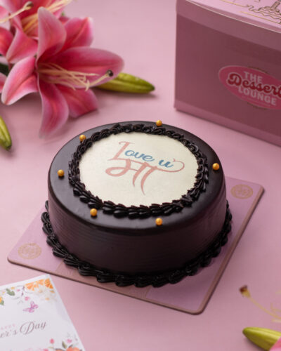 Mother's day chocolate cake (450g)